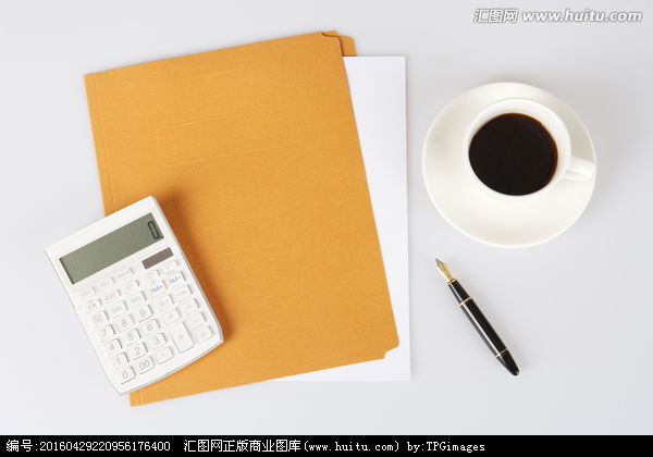 辦公用品 提升工作效率的關鍵工具